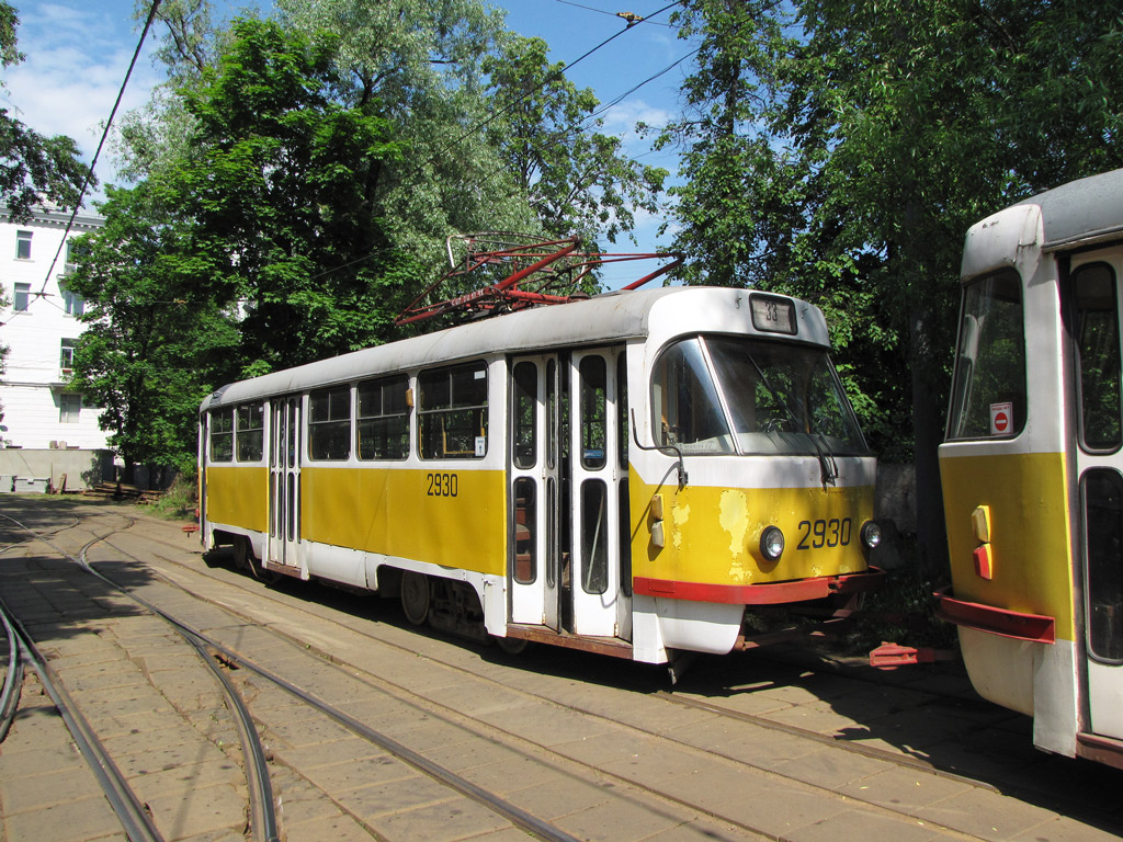莫斯科, Tatra T3SU # 2930
