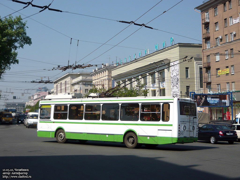 Челябинск, ЛиАЗ-5280 (ВЗТМ) № 1147