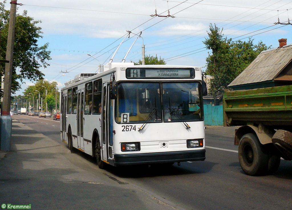 Homiel, BKM 20101 č. 2674