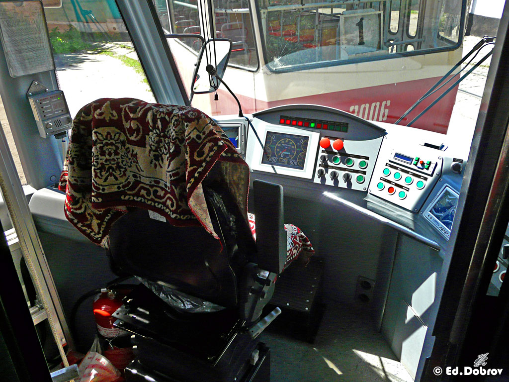 Донецк, 71-153 (ЛМ-2008) № 3201