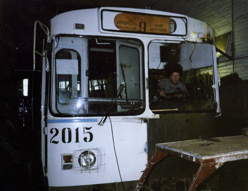 Ufa, ZiU-682G10 č. 2015