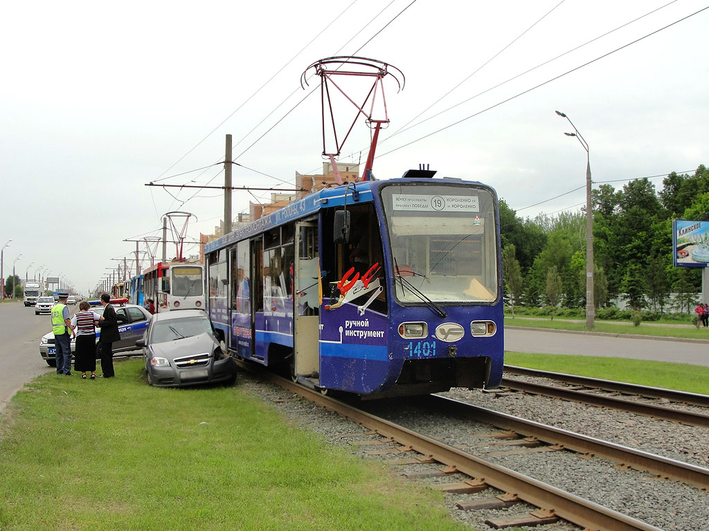 Kazany, 71-619K-01 — 1401; Kazany — Road Accidents