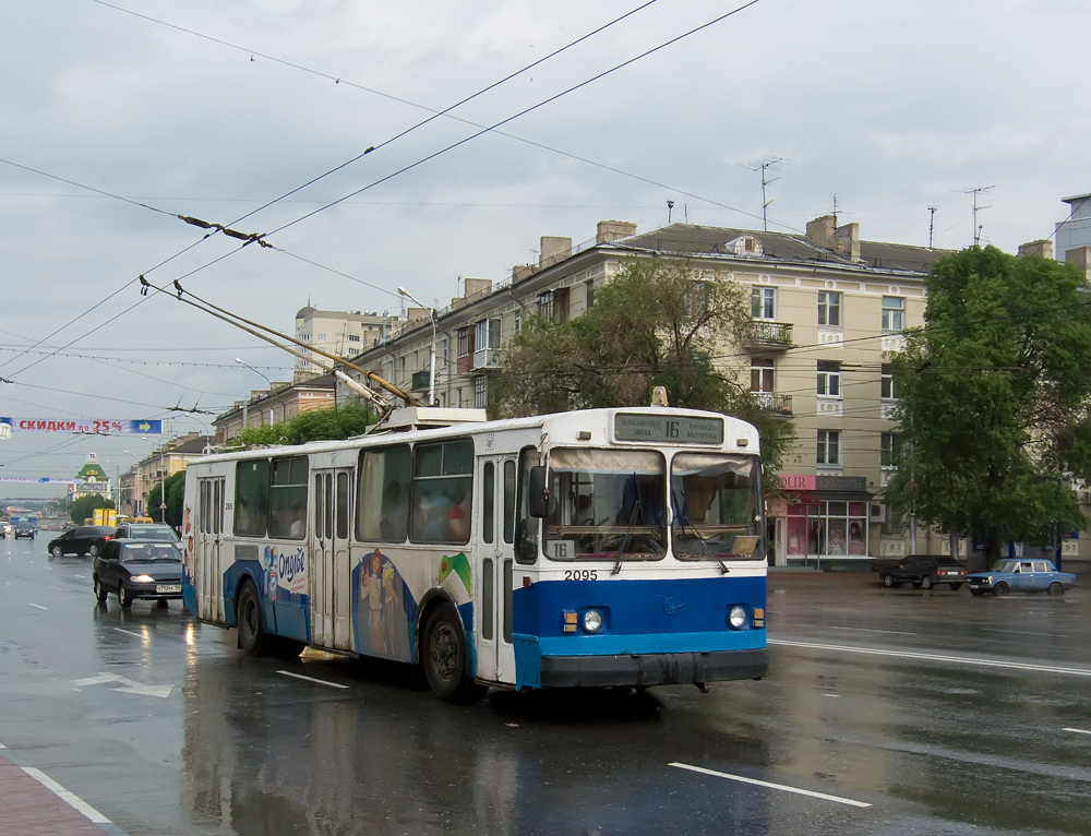 Рязань, ЗиУ-682Г [Г00] № 2095