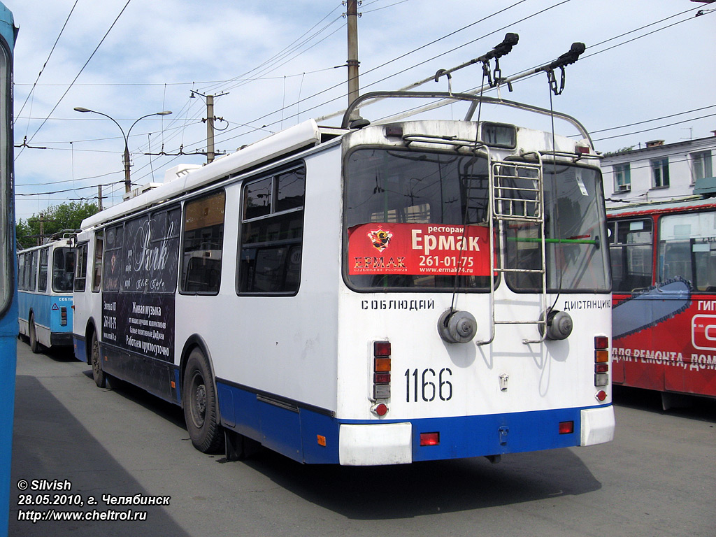 Челябинск, ЗиУ-682Г-016.02 № 1166