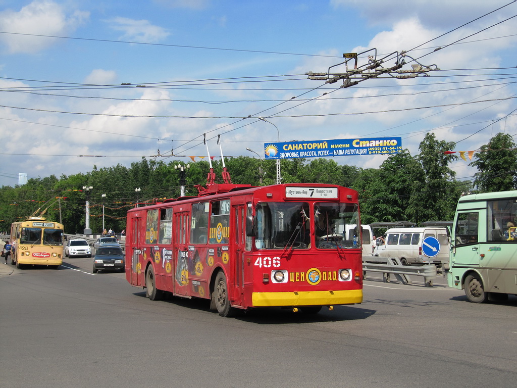 Ivanovo, ZiU-682G [G00] № 406