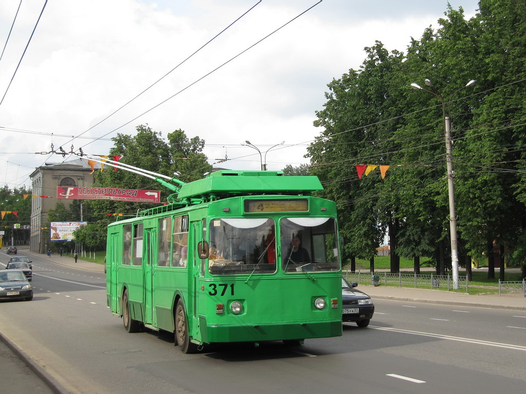 Иваново, ЗиУ-682В [В00] № 371