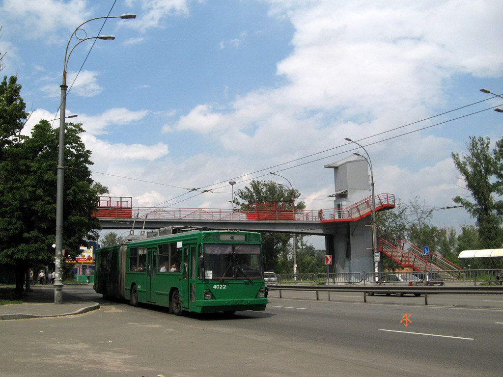 Киев, Киев-12.03 № 4022