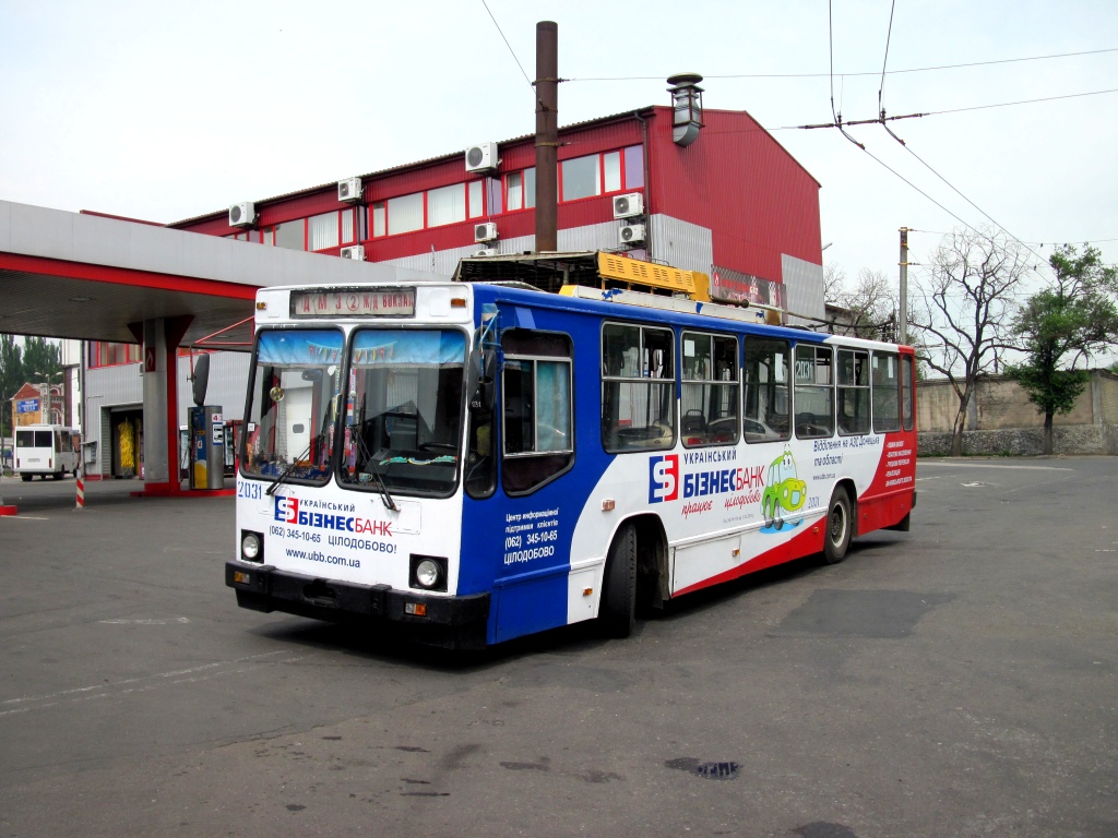 Донецк, ЮМЗ Т2 № 2031