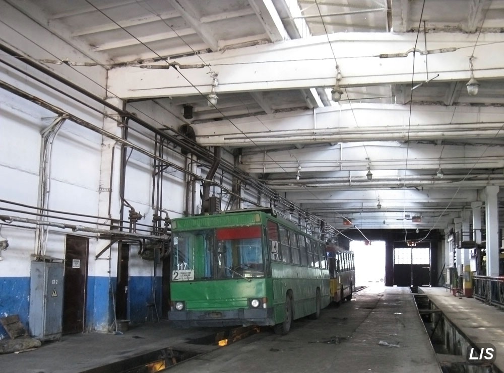 Тернополь, ЮМЗ Т1Р (Т2П) № 117