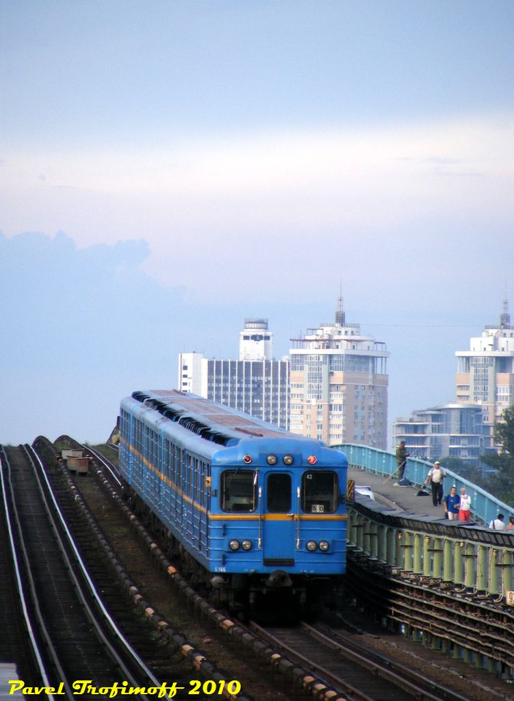 Киев, Еж № 5166