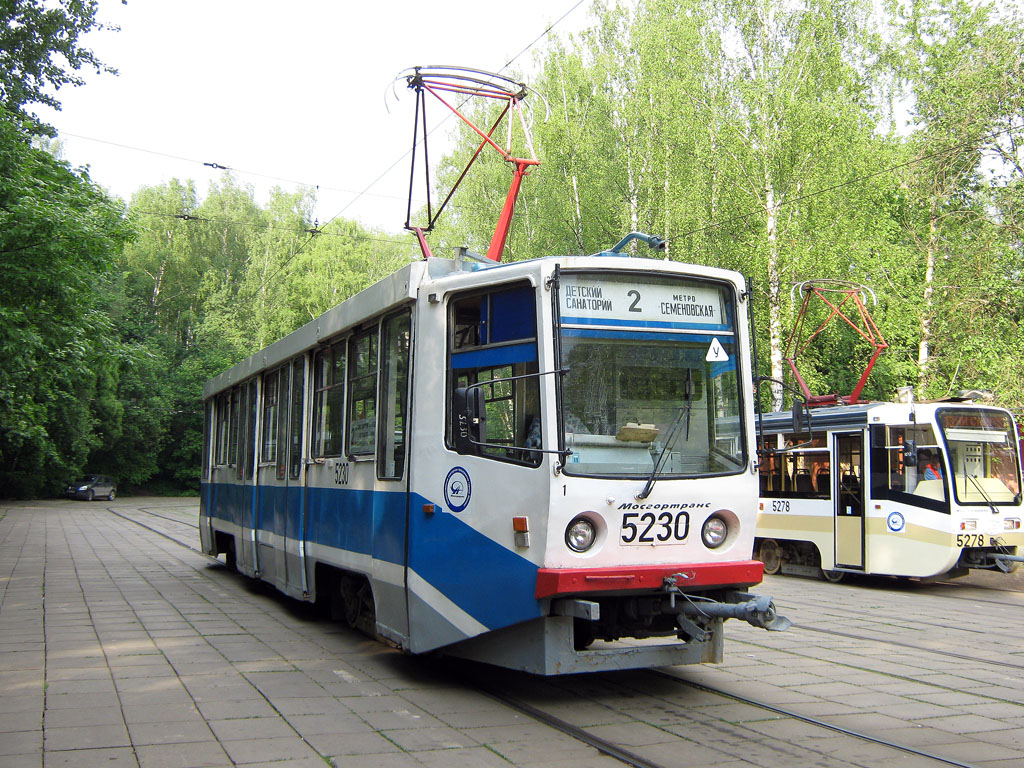 Москва, 71-608КМ № 5230
