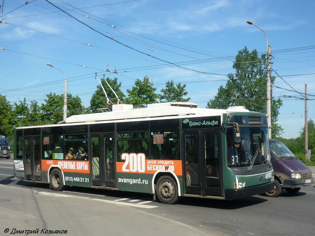 Санкт-Петербург, ВМЗ-5298.01 (ВМЗ-463) № 4985