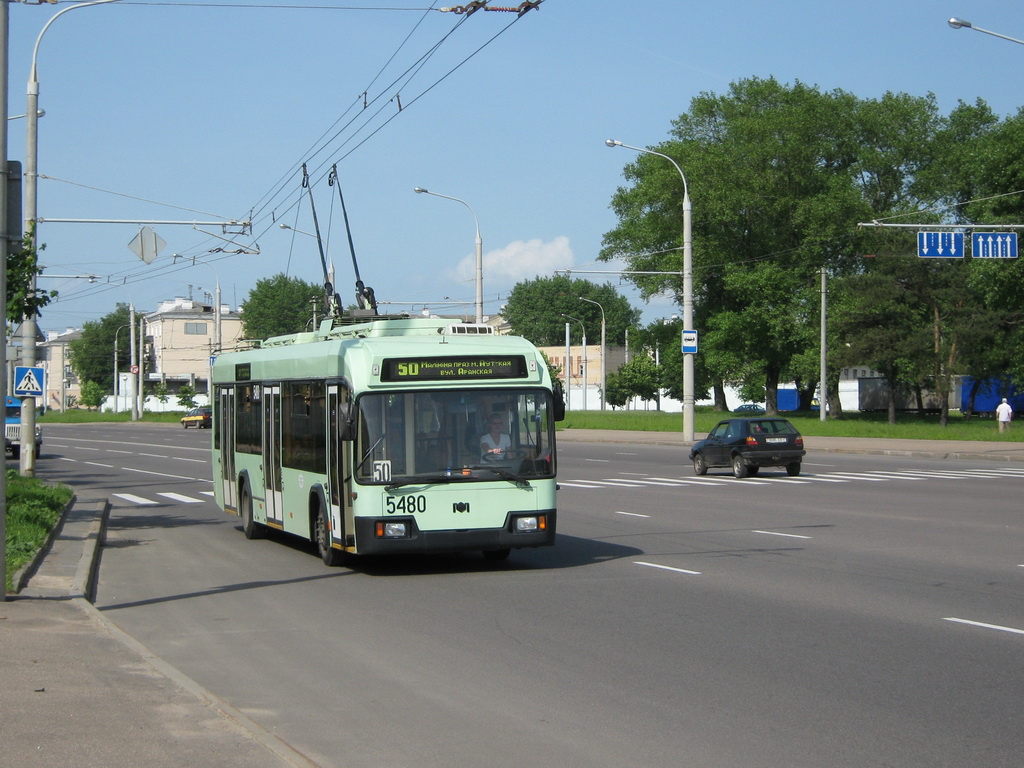 Минск, БКМ 321 № 5480