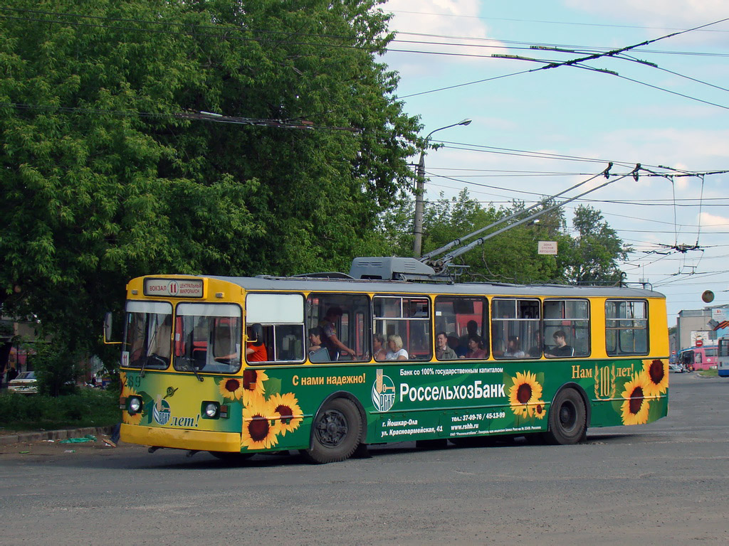 Йошкар-Ола, ЗиУ-682В [В00] № 289