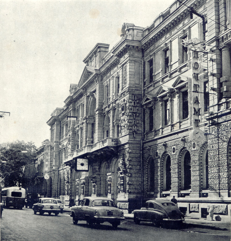 Одесса, ЗиУ-5 № 255; Одесса — Исторические фотографии: троллейбус