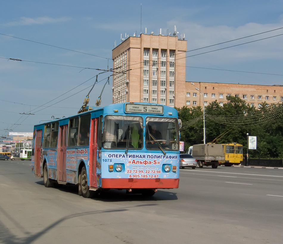 Ryazan, ZiU-682 (URTTZ) č. 1078 Ryazan, ZiU-682 (URTTZ) č. 1078