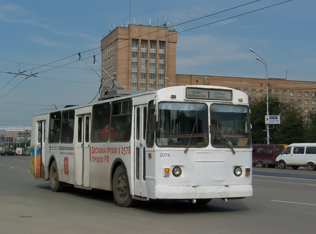 Рязань, ЗиУ-682Г [Г00] № 2074