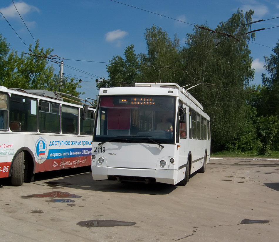 Рязань, ЗиУ-682Г-016.04 (Слобода) № 2119