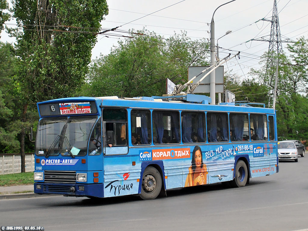 Ростов-на-Дону, DAF Den Oudsten B79T-KM560 / Kiepe № 0166