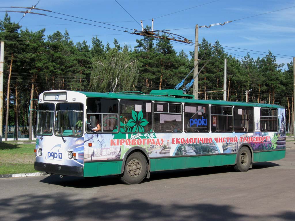 Kropyvnytskyi, ZiU-682G [G00] nr. 208