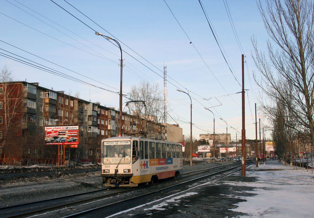 Екатеринбург, 71-402 № 804