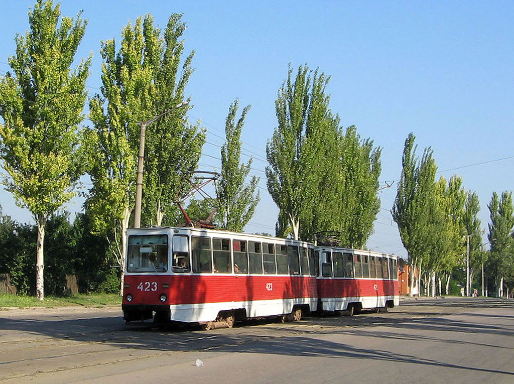 Кривой Рог, 71-605 (КТМ-5М3) № 423