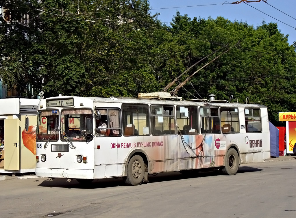 卡盧加, ZiU-682G-016 (012) # 095