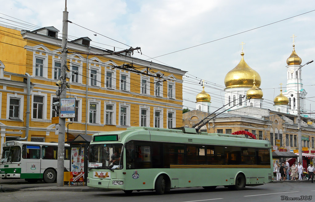 Rostów nad Donem, BKM 32102 Nr 323