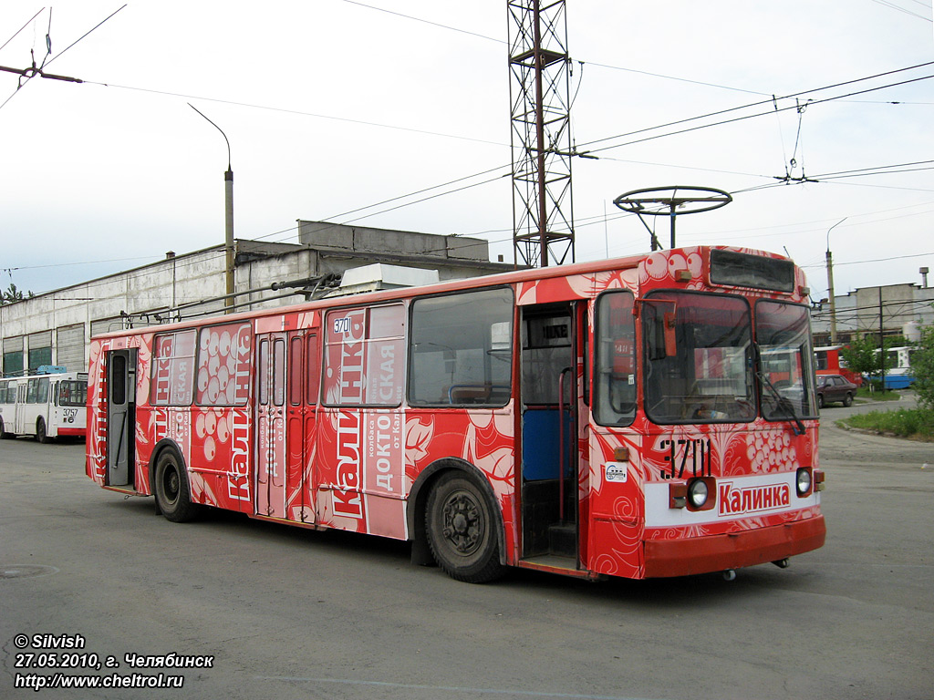 Chelyabinsk, ZiU-682V-012 [V0A] Nr. 3701