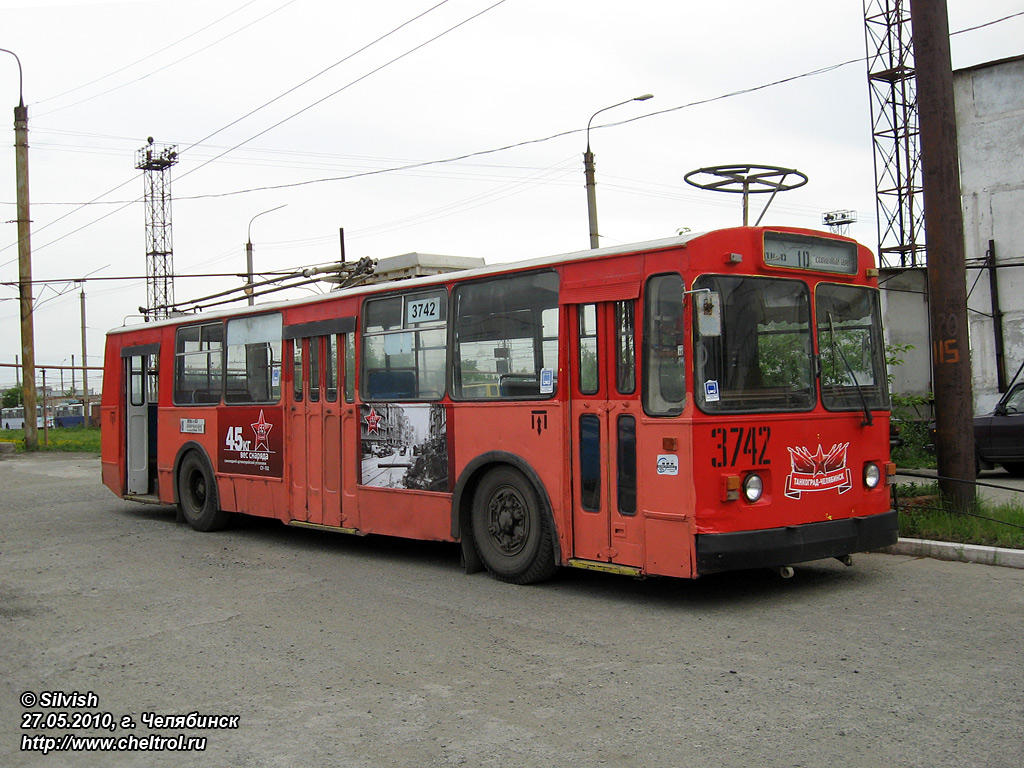 Czelabińsk, ZiU-682V-012 [V0A] Nr 3742