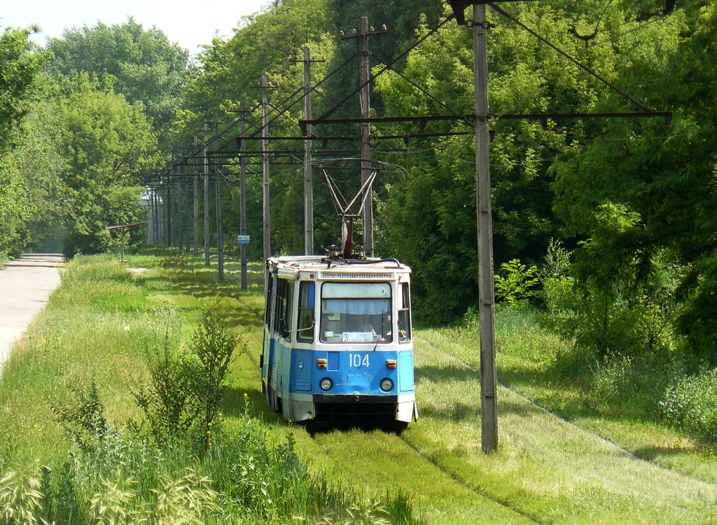 Каменское, 71-605А № 104
