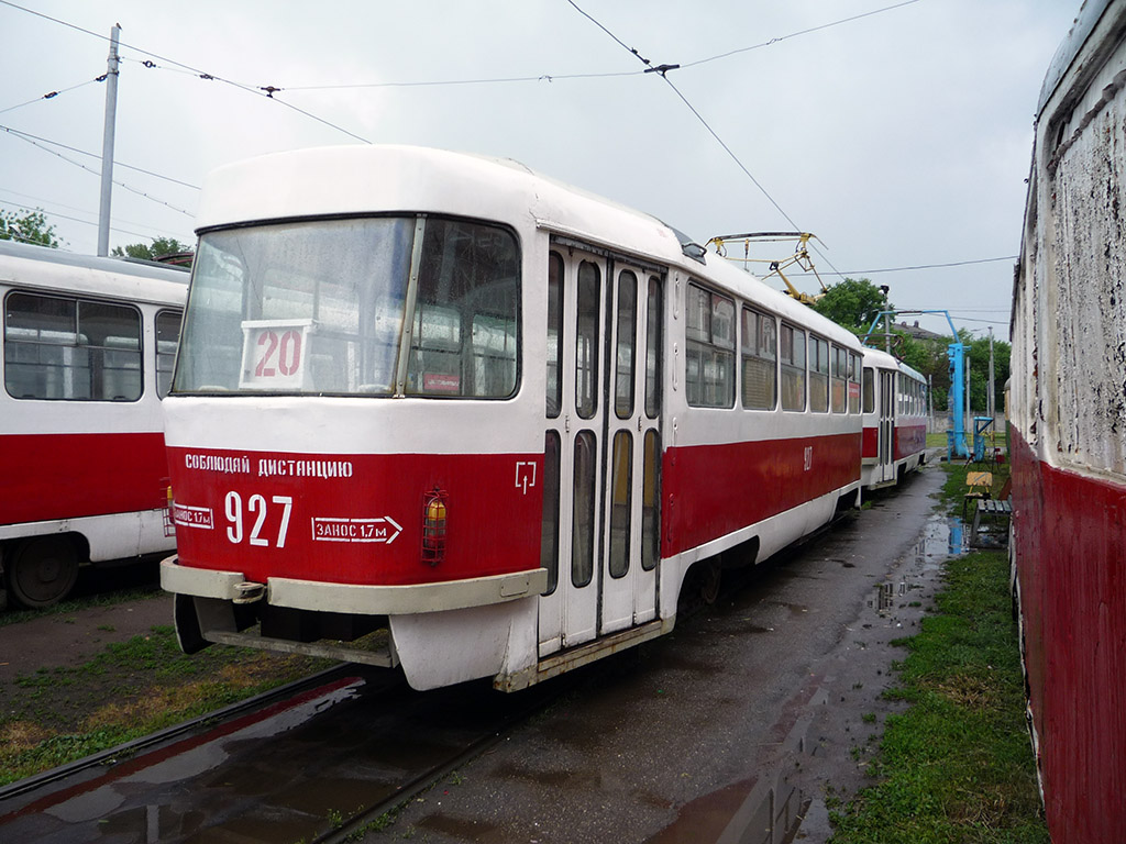 Самара, Tatra T3SU (двухдверная) № 927; Самара — Городское трамвайное депо