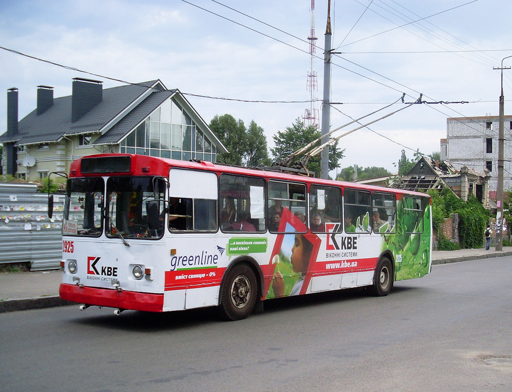 Dnipro, ZiU-682G [G00] č. 2925