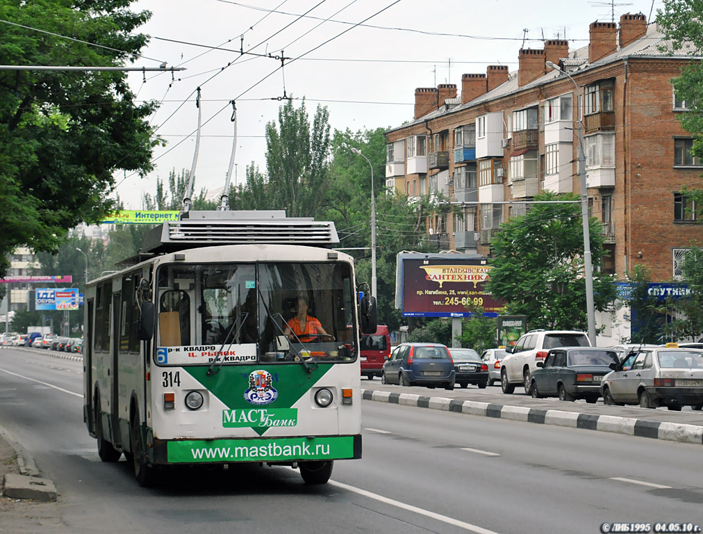 Ростов-на-Дону, ВЗТМ-5284.02 № 314