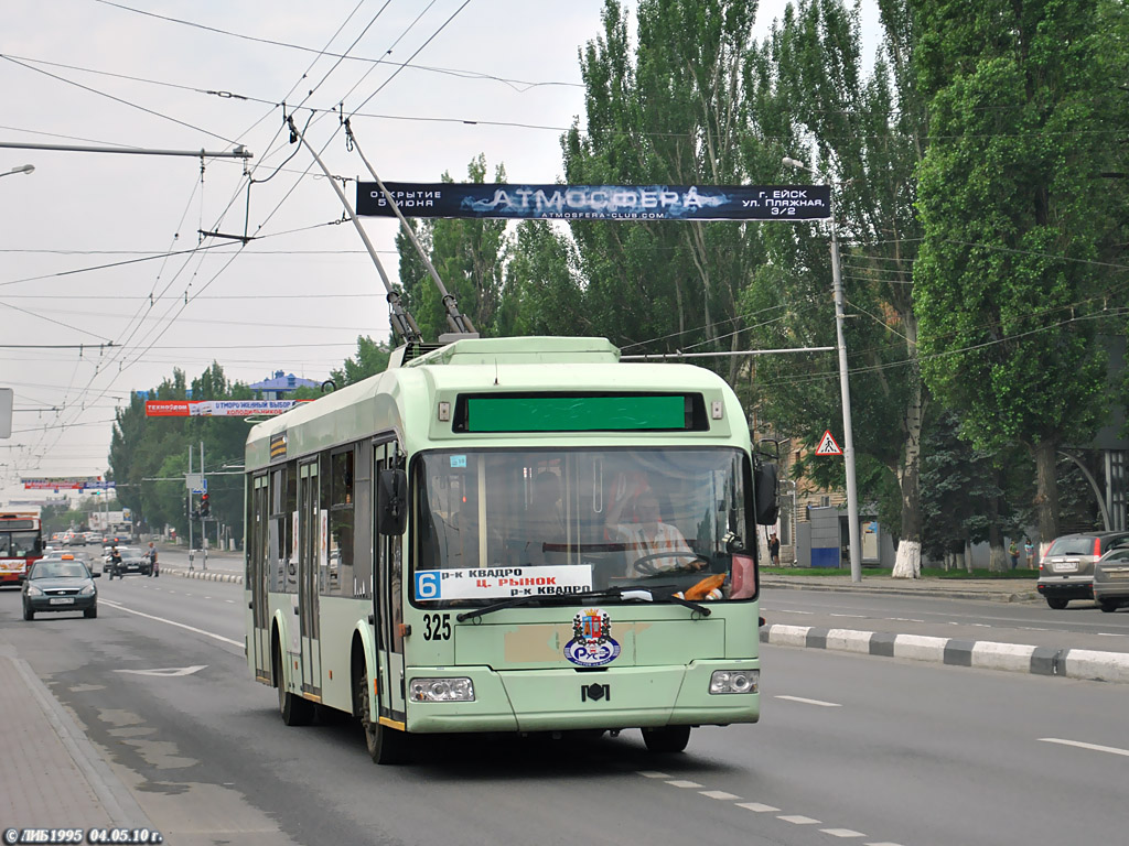 Ростов-на-Дону, БКМ 32102 № 325