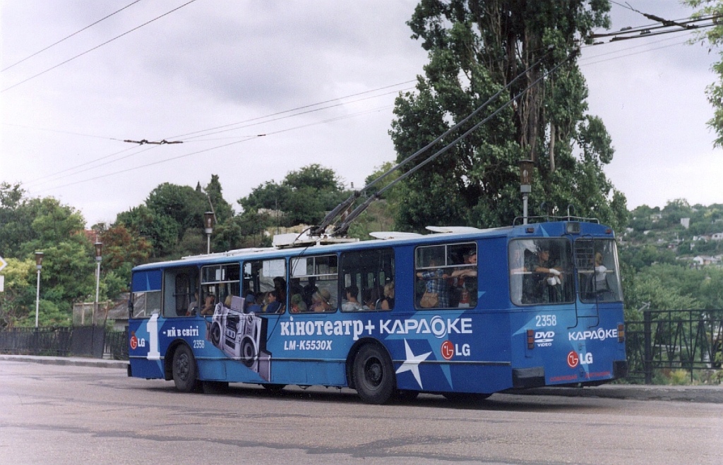 Sevastopol, ZiU-682V-012 [V0A] Br. 2358
