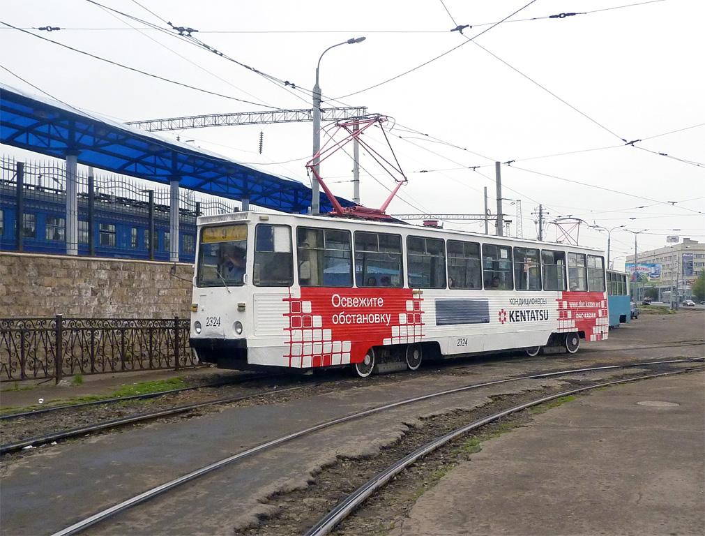 Казань, 71-605А № 2324