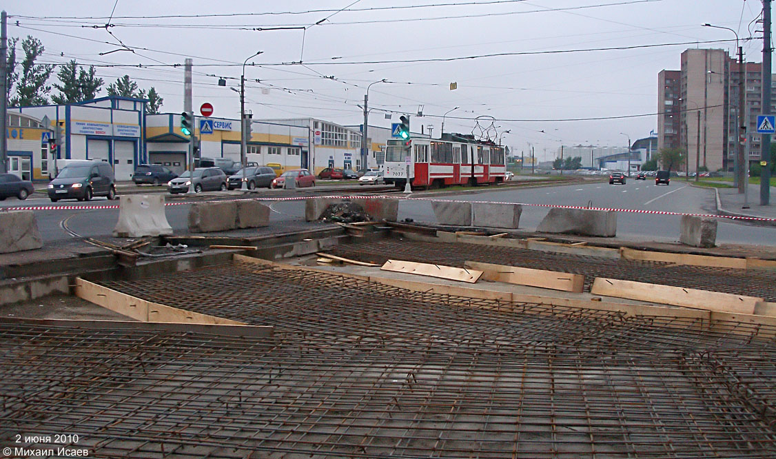 Санкт-Петербург — Ремонты