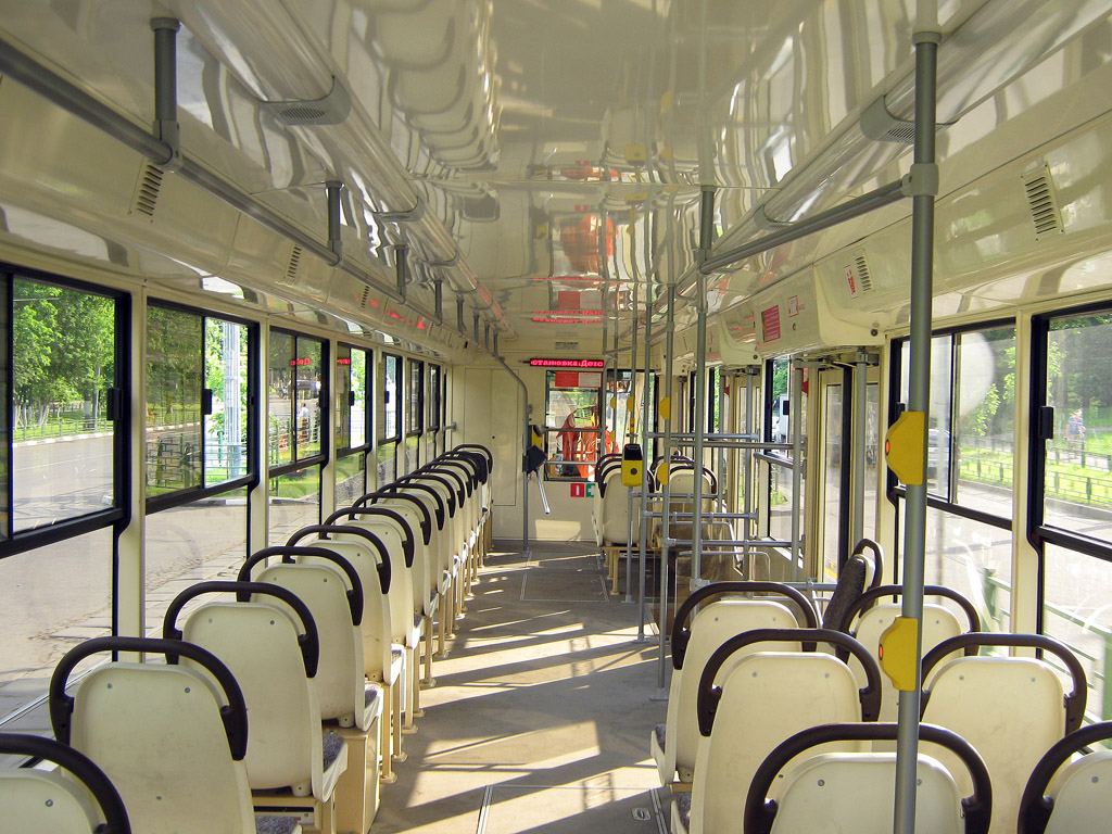 Москва, 71-619А № 5332