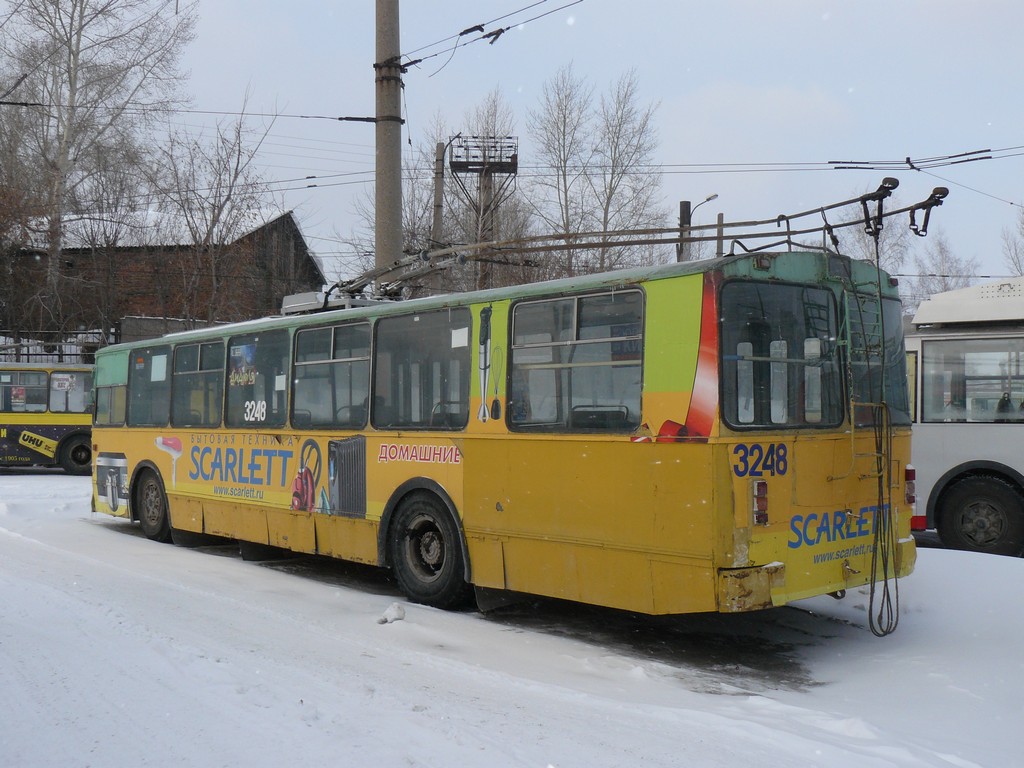 Новосибирск, ЗиУ-682В-012 [В0А] № 3248