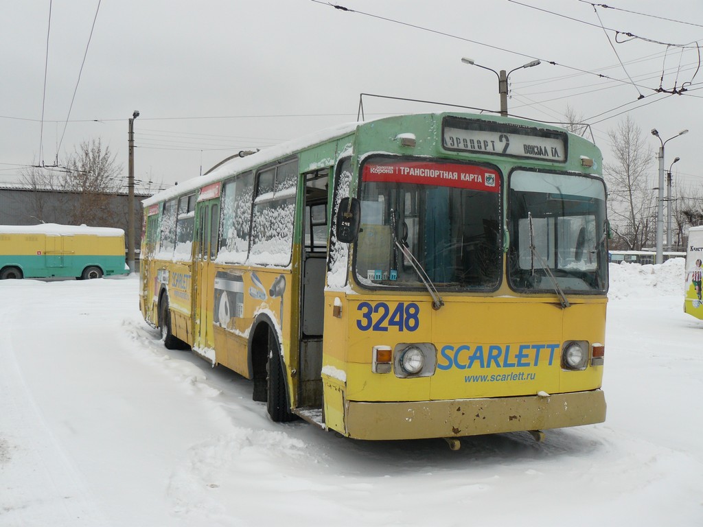 Новосибирск, ЗиУ-682В-012 [В0А] № 3248