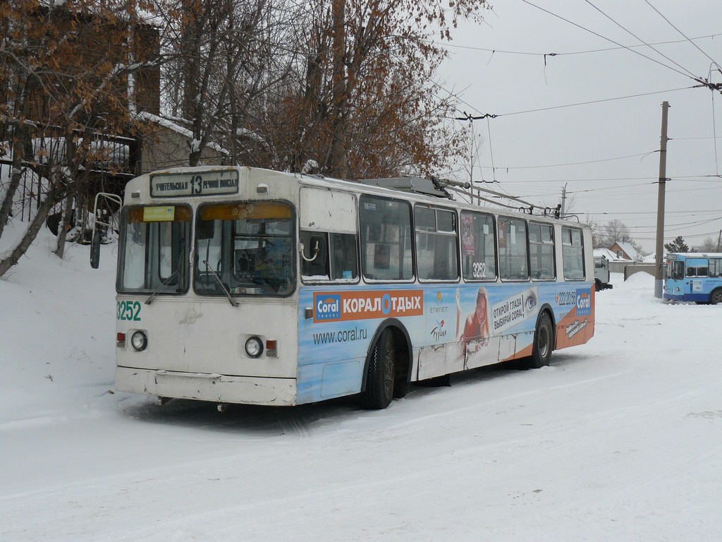Novosibirsk, ZiU-682V-012 [V0A] № 3252