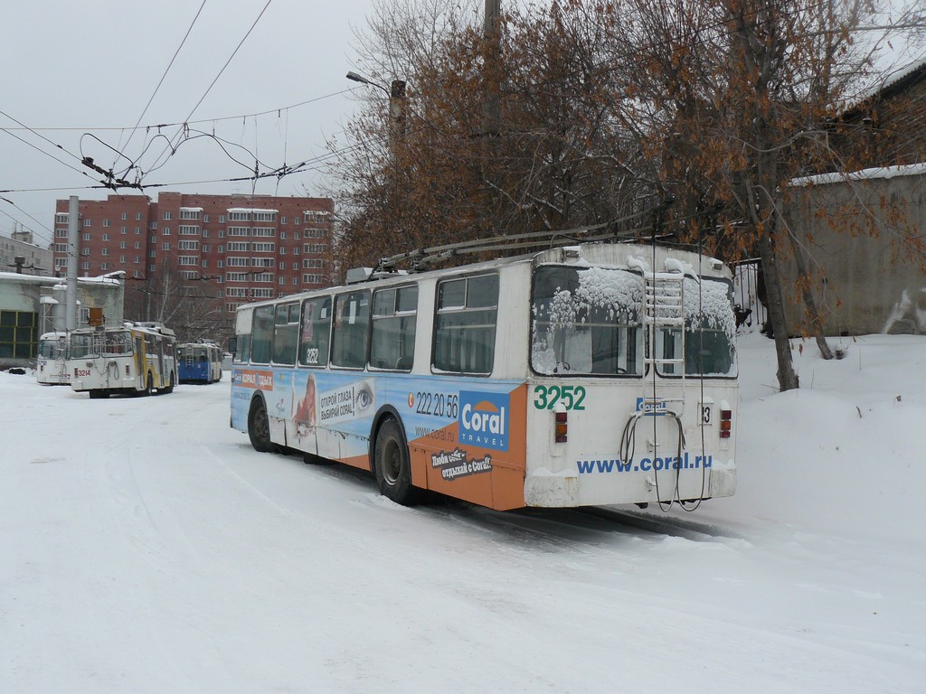 Novosibirsk, ZiU-682V-012 [V0A] Br. 3252