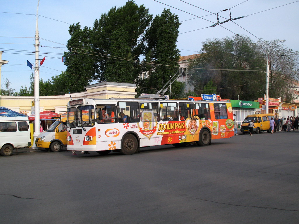 Саратов, ЗиУ-682Г-016  [Г0М] № 1246