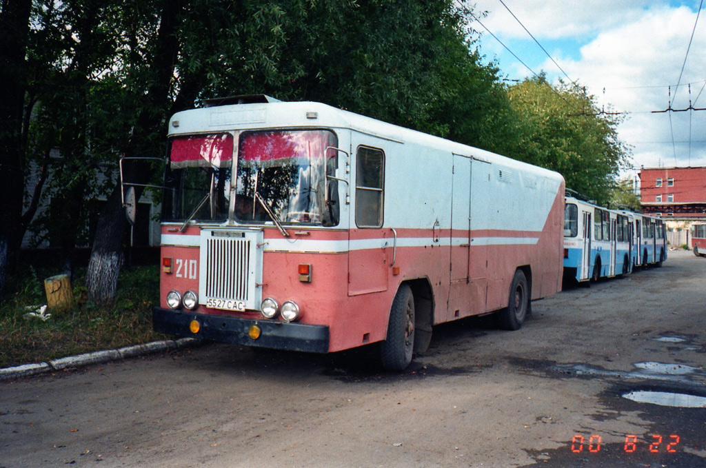 Балаково, КТГ-1 № 5527 САС; Пермь — Разные фотографии