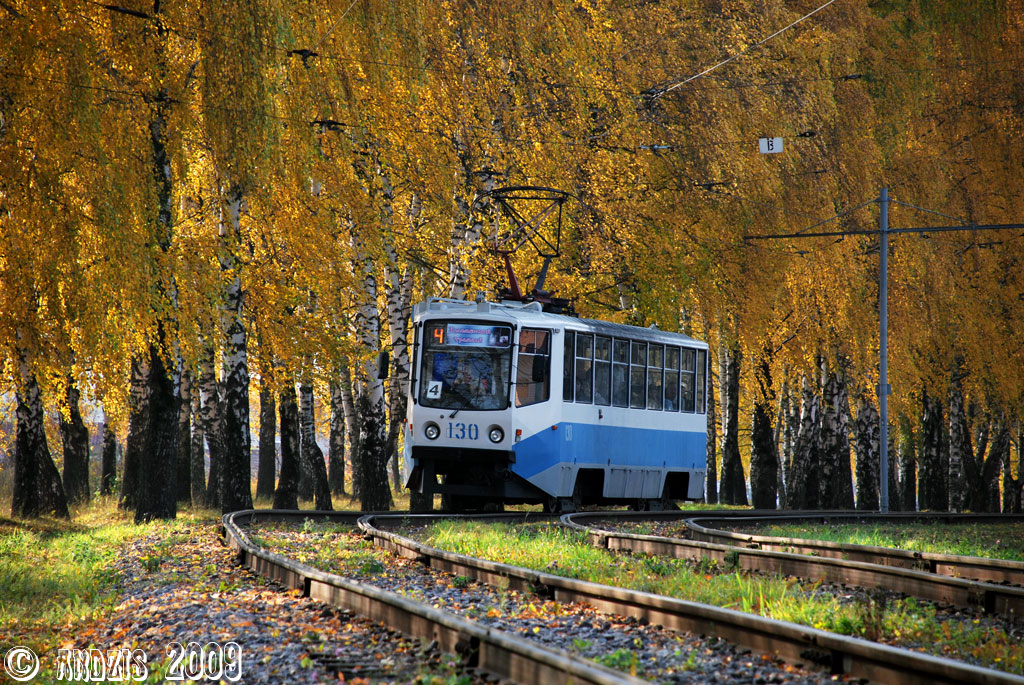 Коломна, 71-608КМ № 130