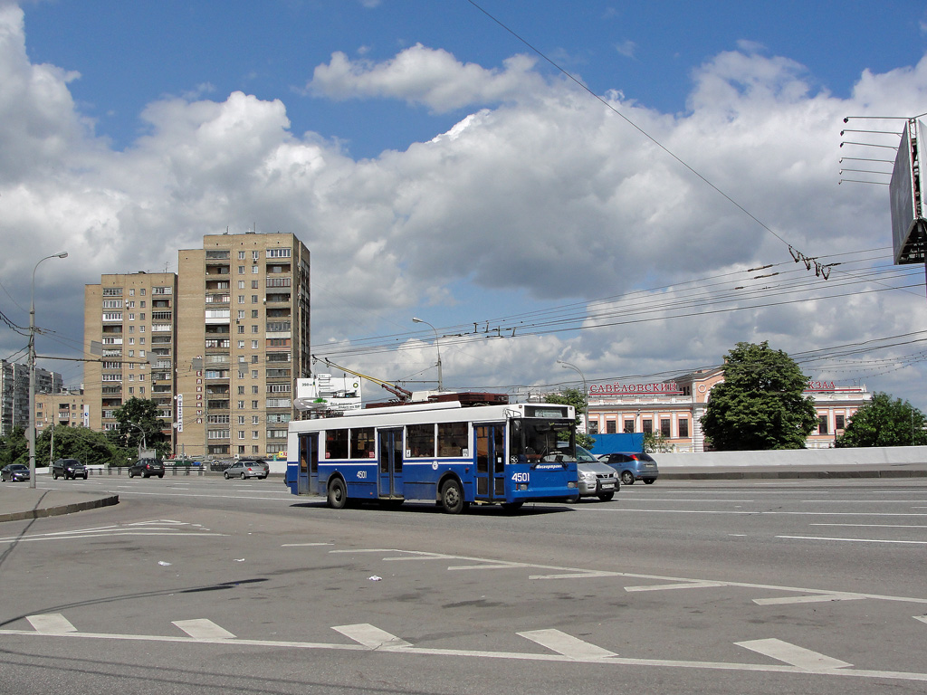 Москва, Тролза-5275.05 «Оптима» № 4501