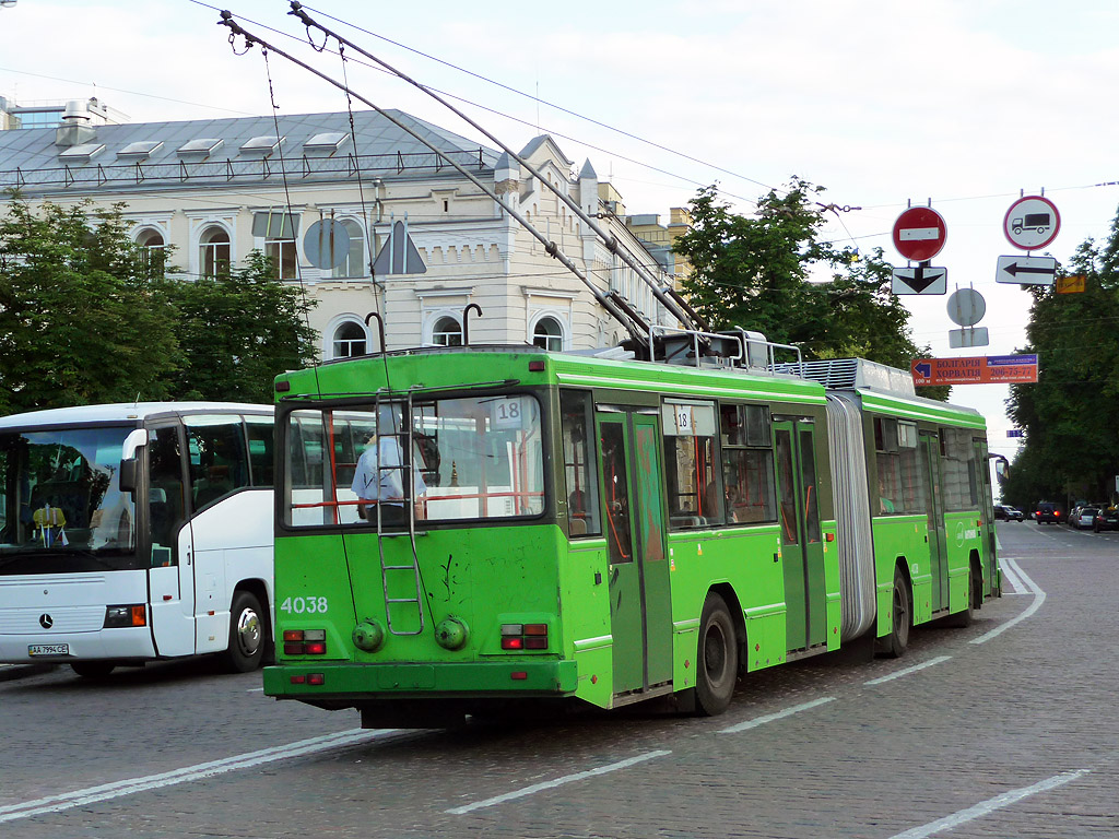 Kijów, Kyiv-12.03 Nr 4038