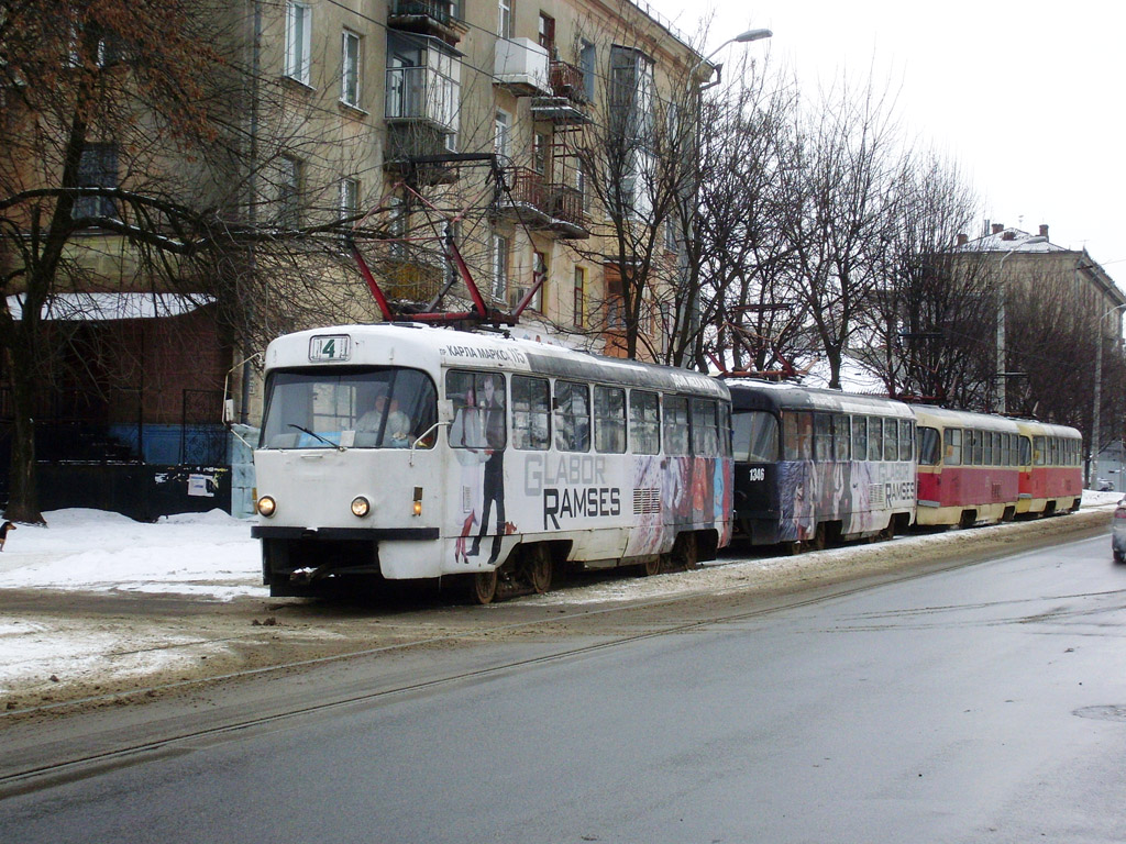 Днепр, Tatra T3SU № 1345