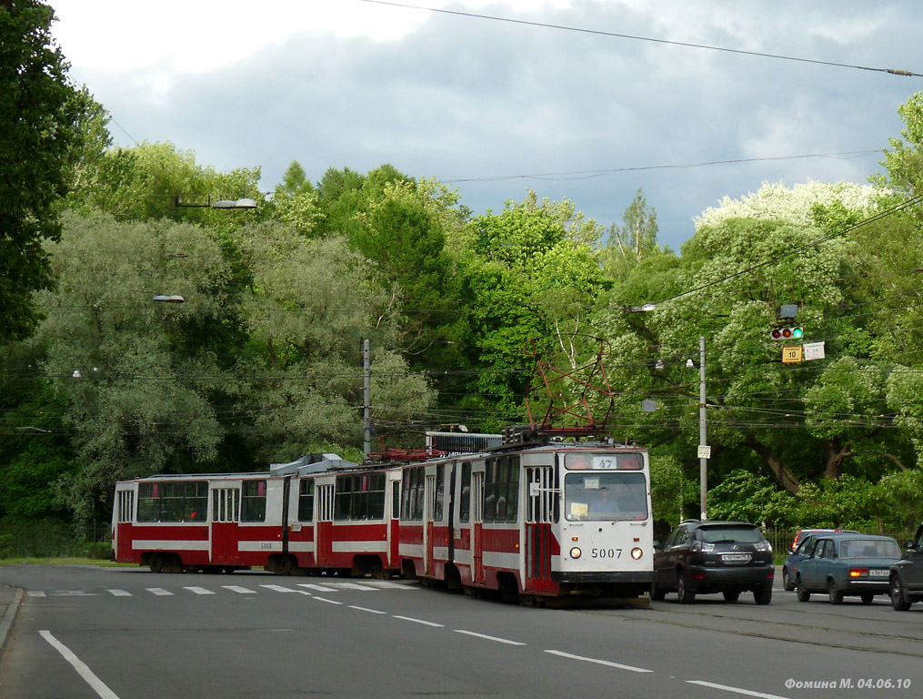 Санкт-Петербург, ЛВС-86К № 5007